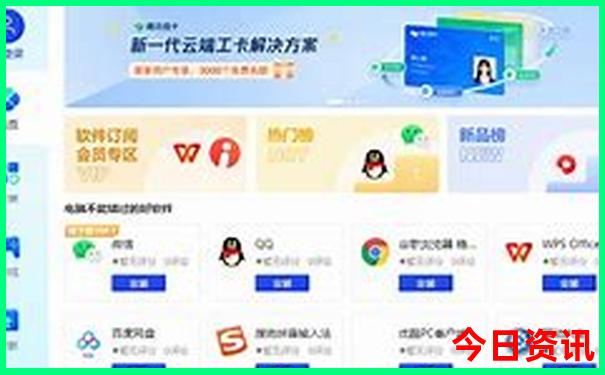 西安适合七八十岁老人旅游的地方