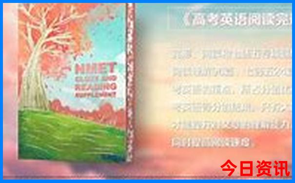 东北哪好玩旅游景点