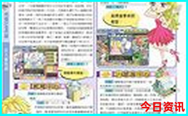 安徽七月份适合旅游的地方